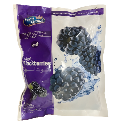 موف فواكه التوت البري الازرق الكاملة 300 جم